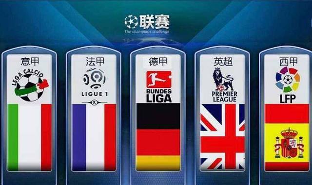 他曾因与活